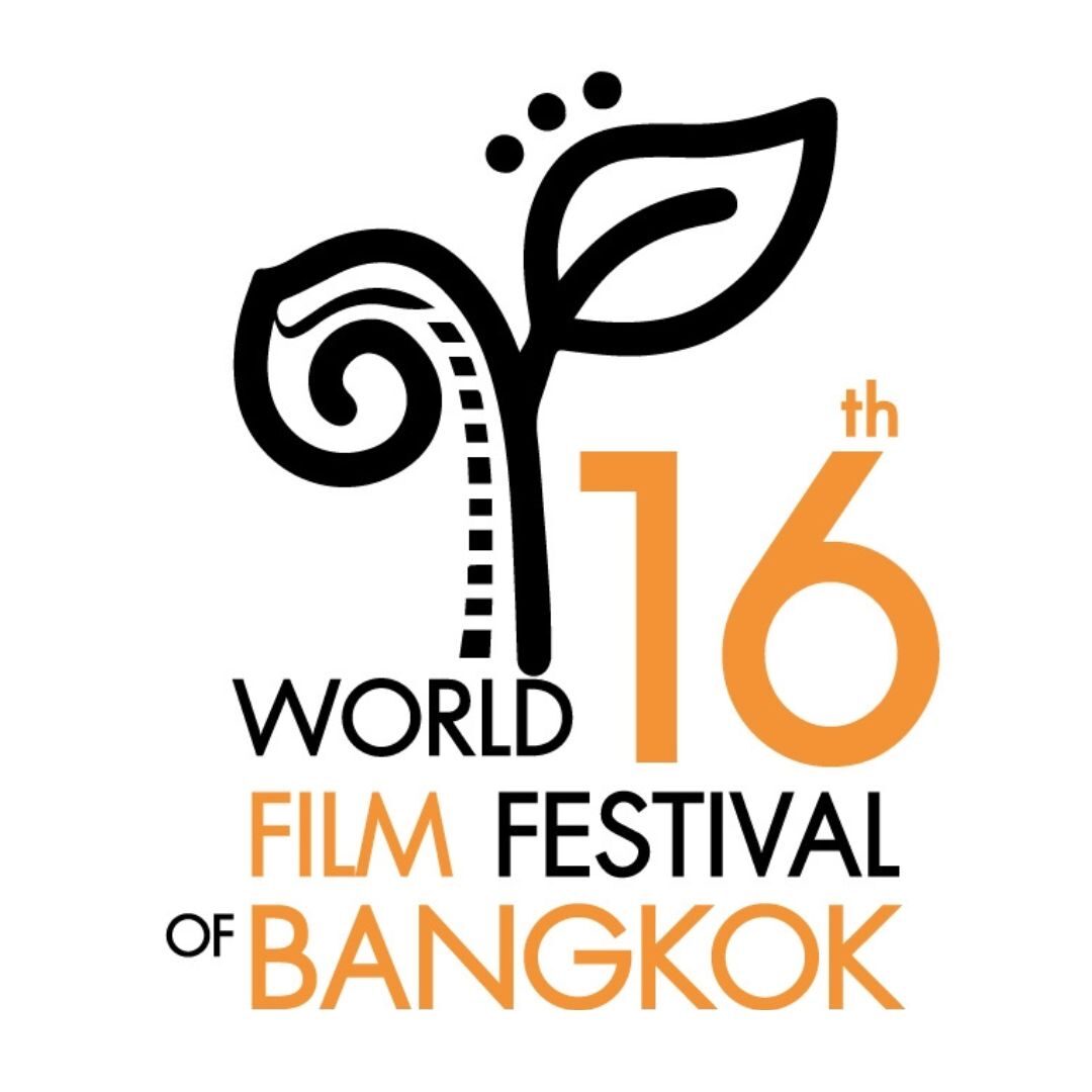 WORLD FILM FESTIVAL OF BANGKOK